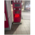 日記画像