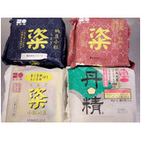 004c94d3f99baa221f190690794dbf0f