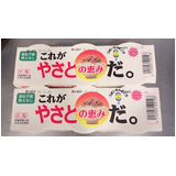 025245df2121233269eb159abd7058cf