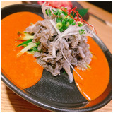 0e80521c32ff745d5d569a6686c1f949