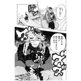 0f3980aaaabd50264a1e7890bb54f93b