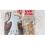 137bf6042b25ded10669c7f2ba9e3055