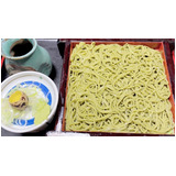 14afde059d87488e1c583c4b130a76da