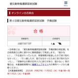 166f56e9cf5d0ef751d8a5ed506eb98d
