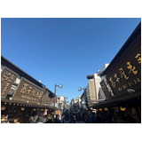 16cb8d39a897821cb710254545ada142