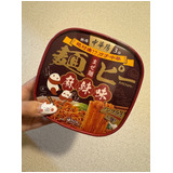 1cdc7cf676377b8de79424c7792bdf0c