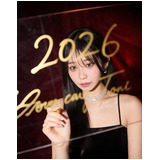 1f294c8c976f61dc85a77214e1bd5b73