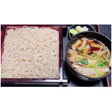 1f7c88d98b3bd0414db9c75f7f98d15e