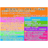 1fdc4f7a07199804910a1a401a9dfacf