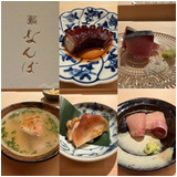 2048d3e99fc4f1a42d1aaa545a2999ed