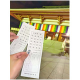 2315f35b32d6eb4af7b4d9763f6ccd1d