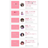 2533c3c917463c3d50aa100bed237a1b