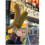 26057e527d781bdc60e583772fef12e1