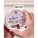 2630bab45219c385f01d4d44a625f036