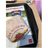 2a960676281d8578c9912dcd93cf52b8