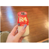 2b9b8be8a5b15c562d6ba3a664f3b64d
