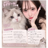 2b9fae15142d047fcac9b2f48bcbf16c