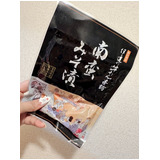 31f1f807e765e5955a44da32d50e7e6c