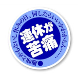 398b00bc9bcfdfac081ae3ec031b6b19