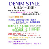 3f73573167450dd90e10617295fd949c