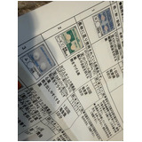 4180038a116c5fad3f70ab2649dff64d