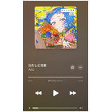 42e9c45d81d429539d432890399be896