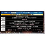 47209770df5f257a3b4d32e235e509e3