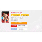 4ad417d65d08a806cebe7ae6d3d868e1