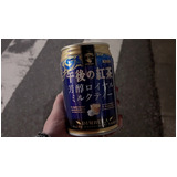 4d350006f88a5f734a60d3e2ec928a1a