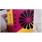 526d94e5f94c47e12bf8b5afac7c3070