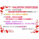 53be7430b28eddc002e94ee4184fd2ed