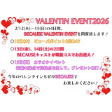 547d6d72b5f77f7bc29a0d94b0e3b2c2