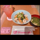 54c081275d934a59286ab399b2930233