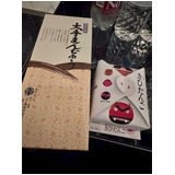 5cf53b578b00f54143bf2c5a5c0589af