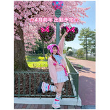 5d329c0a1397a1b6a90495e4a2058d8d