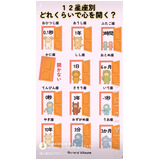 5ec4070adc0c3ce88158157b11db420b