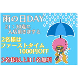 5f2230c50d9006cd4babe984dd40abbb