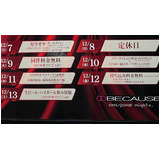 607561963016d3b267cc6bd52789e412