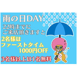 61d403ec026fbcd2c3c7c86079ec4cad