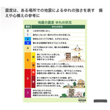 67b55499dd5c524d64d32fa9e5a146f0