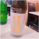 69466c4752d6381b6ca2072b8771fee1