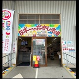6d6feed2ec74b0a2389c5ed3491949c6