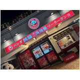 771015649ff90a9c536ce1e508b70755