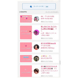 7f34559770fc0ee60c41e0e5d739c8dd