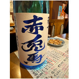 8610ae20ef65bff3618454453482a56c