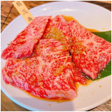 870836f87d15833e63050d4bae94560e