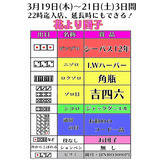 87aa16af83ca014240f755c69ee044fa