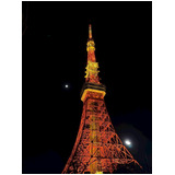 89626eb0485b116d3e4641ae1eebaba9