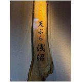 8cbb31b4f1fe69a9ea8fb1c9e991b607