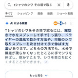 928a8e5ad7d2469f74044fd62c381211